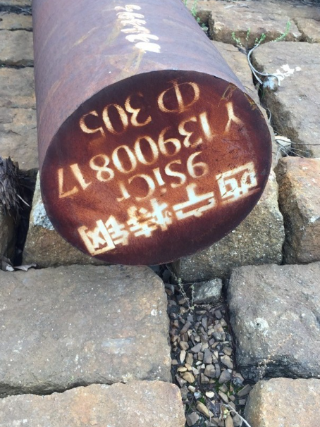 沙洋9CrSi工具钢